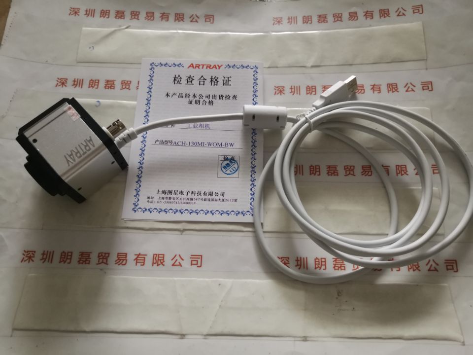 工业相机  日本ARTRAY  ARTCAM-130MI-BW-WOM