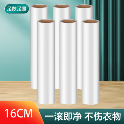 Sticky hair roller Manufactor Produce wholesale Various Model Sticky hair roller Model Hair remover Roller