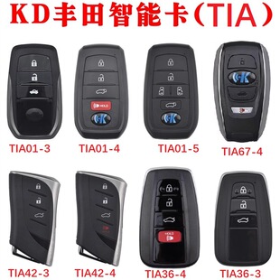 KD���ܿ�TIA�әCTIA01 TIA36 TIA67 TIA03�b��耳���QTA TDA HZ