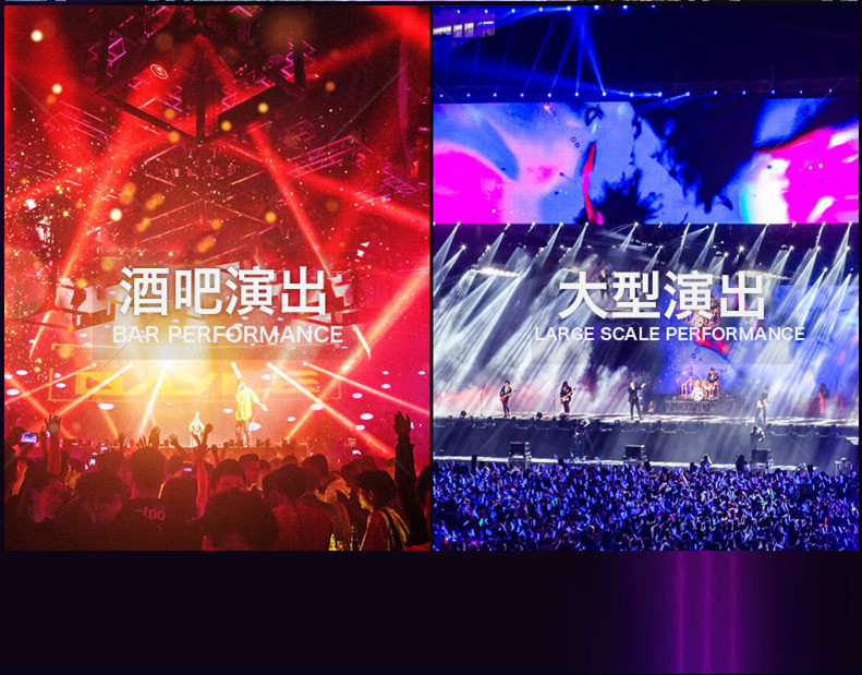 260W光束灯详情4