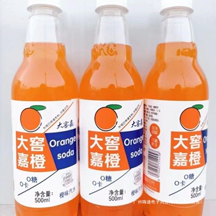 ������ζ��ˮ500ml/ƿ��ʽ���f�����ϕ������]һ����̼�����