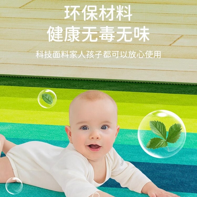 跳绳减震垫运动隔音加厚地垫专业健身室内家用瑜伽静音垫子跳神毯|undefined