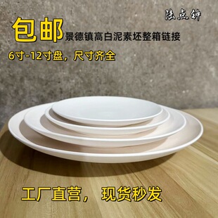 ���] ����悱P�Ӹ߰������� ��ˇ���²����LDIY