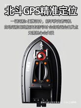 12V���ݴ�C�������Ϳ�ҕ�^�~���h���h��~��C���hGPS��λ���W��