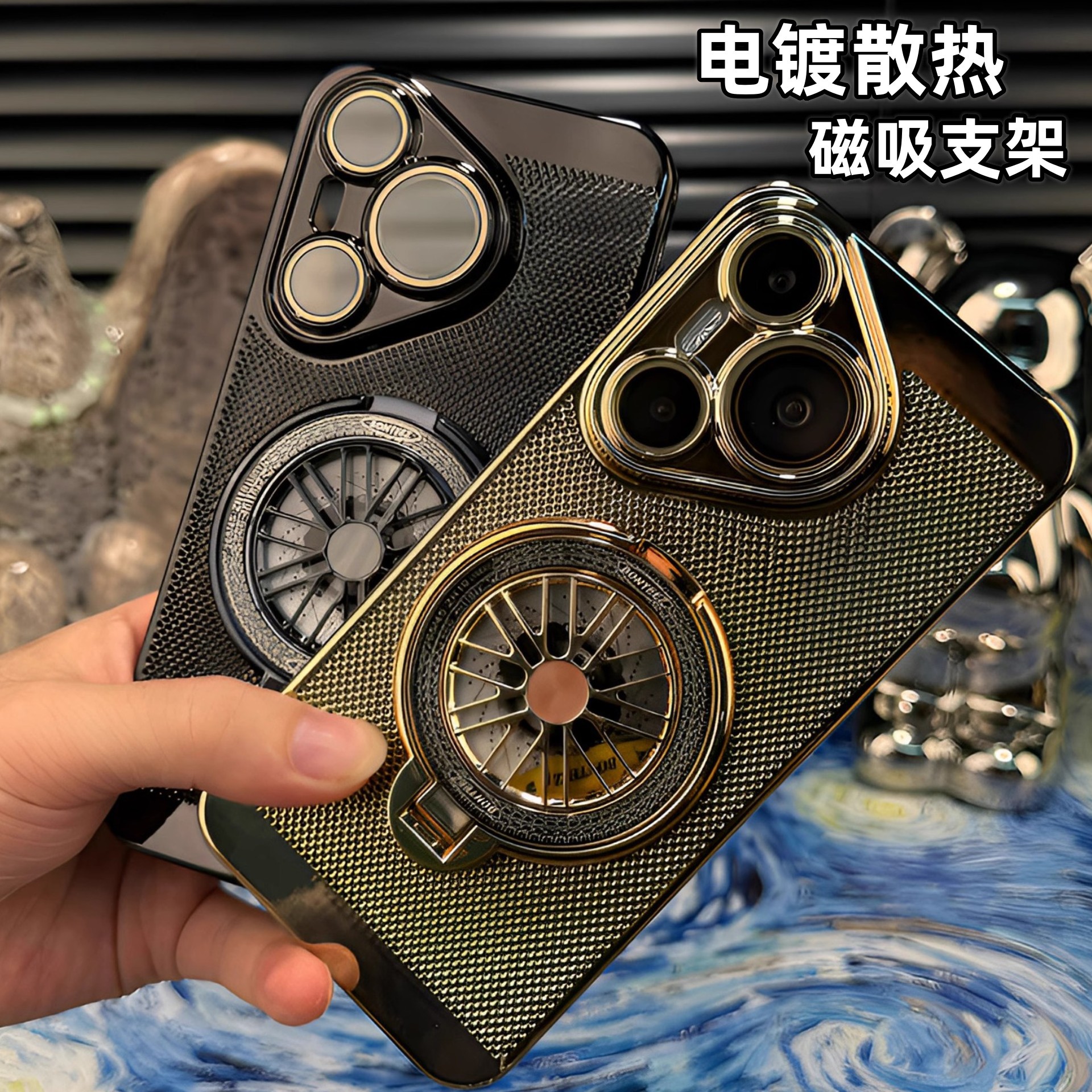 适用华为Pura70手机壳电镀散热网壳旋转磁吸支架mate70硬壳防摔新