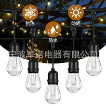 ��ɫ�����ˮE27���^���� ͥԺ¶̨��Y�b����Դ�� �S�����l