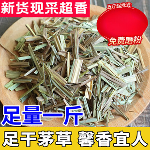 ��é����ë�ݰl500gɢ�b�uˮ������������������{�ϴ�ȫ����