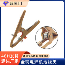 ���~A���ͽӵ؊A늺��C���������A500���F���A300A800Aȫ�~�ؾ��A