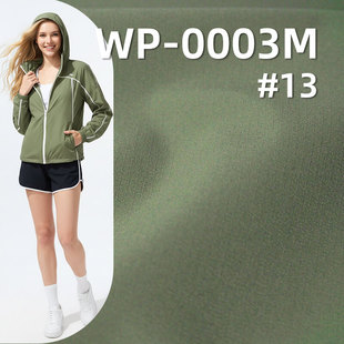 ��]�ߏ�T8Ⱦɫ��72g/m2���Ӳ� 3M�����ٸ� ����� ����������