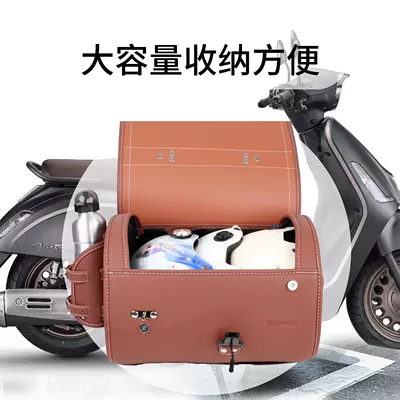 motorcycle tail box for Suzuki: Motorcycle trunk - v05-large-size-all-brown-side-pocket-model-fixed-at-the-bottom-to-accommodate-a-full-face-helmet