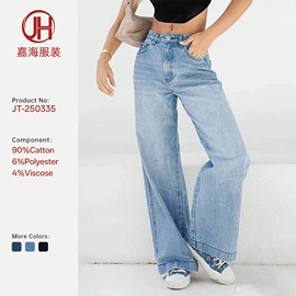 女式牛仔裤;半身裙;大码半身裙