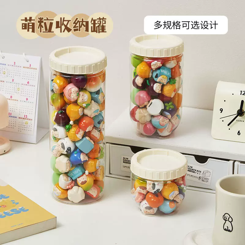 萌粒大容量收纳罐透明防尘微小配件手办贪吃崽崽迷你乐高碎片收纳
