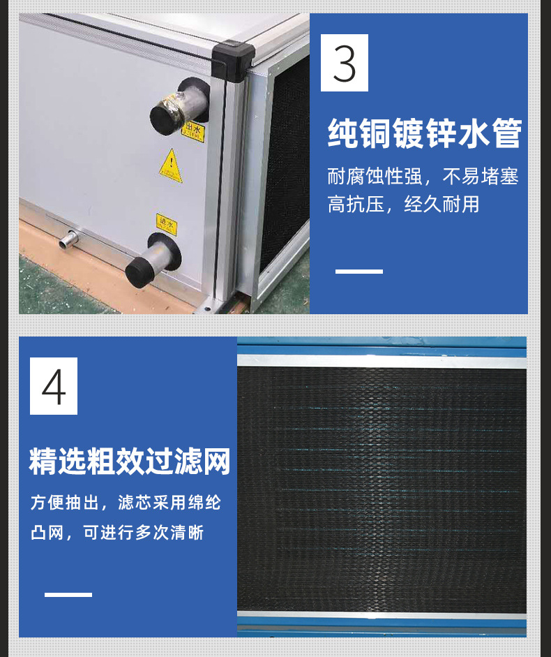 详情_10.jpg