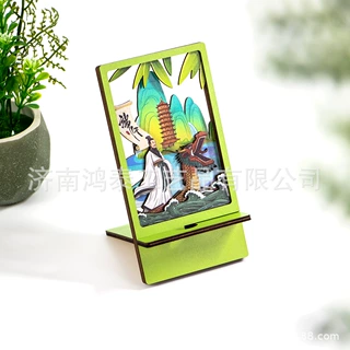 端午节木质镂空印刷手机支架中国风文创纪念品产品送客户手办礼
