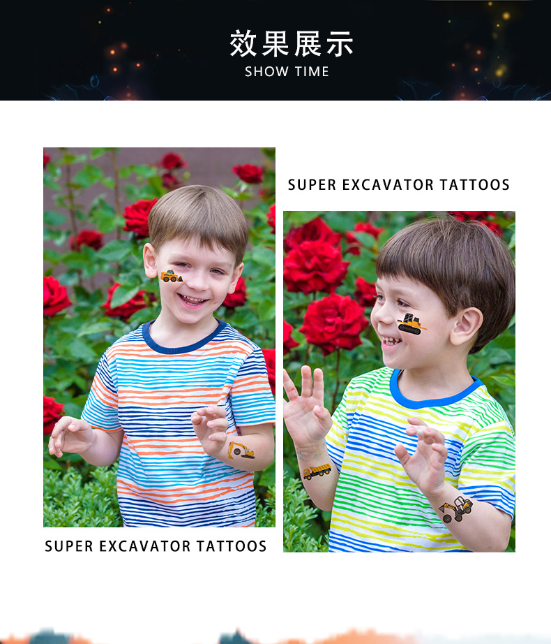 E031-040工程车纹身贴效果展示详情页_01.png