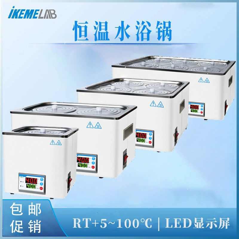 Цифровое отображение Электрический резервуар для горячей воды для циркуляции воды для предотвращения сухого сжигания с одним отверстием с двумя отверстиями с четырьмя отверстиями и шестью отверстиями