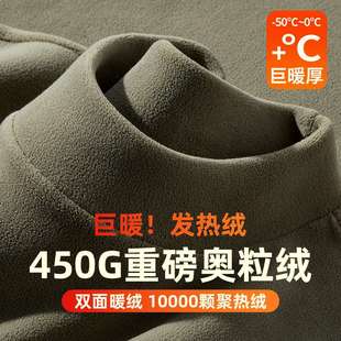 �ӽq�Ӻ�450G�ذ��W���q����I������и�Ʒ�|�l�ᱣů�⴩�l����