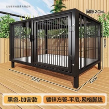 养殖笼鸡鸭鹅圈养兔笼芦丁鸡笼子家用室外狗笼子中大型犬自动清粪