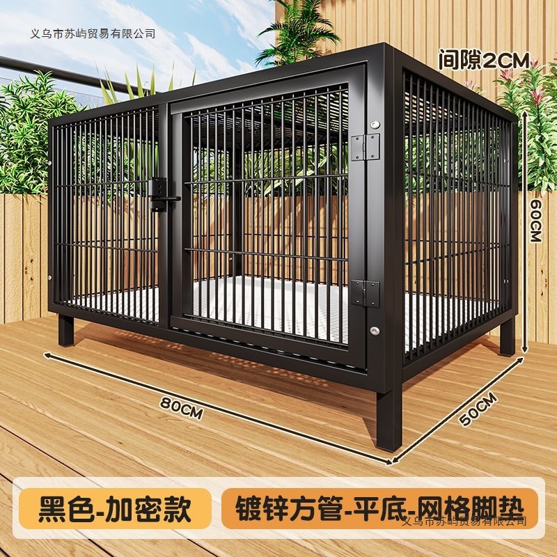 养殖笼鸡鸭鹅圈养兔笼芦丁鸡笼子家用室外狗笼子中大型犬自动清粪