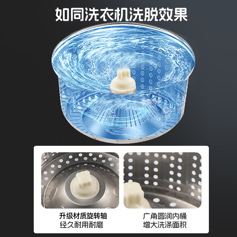 sin lavarse a mano, deshidratación, doble conducción buena varilla de trapeador de mano, trapeador de absorción de agua de dos usos