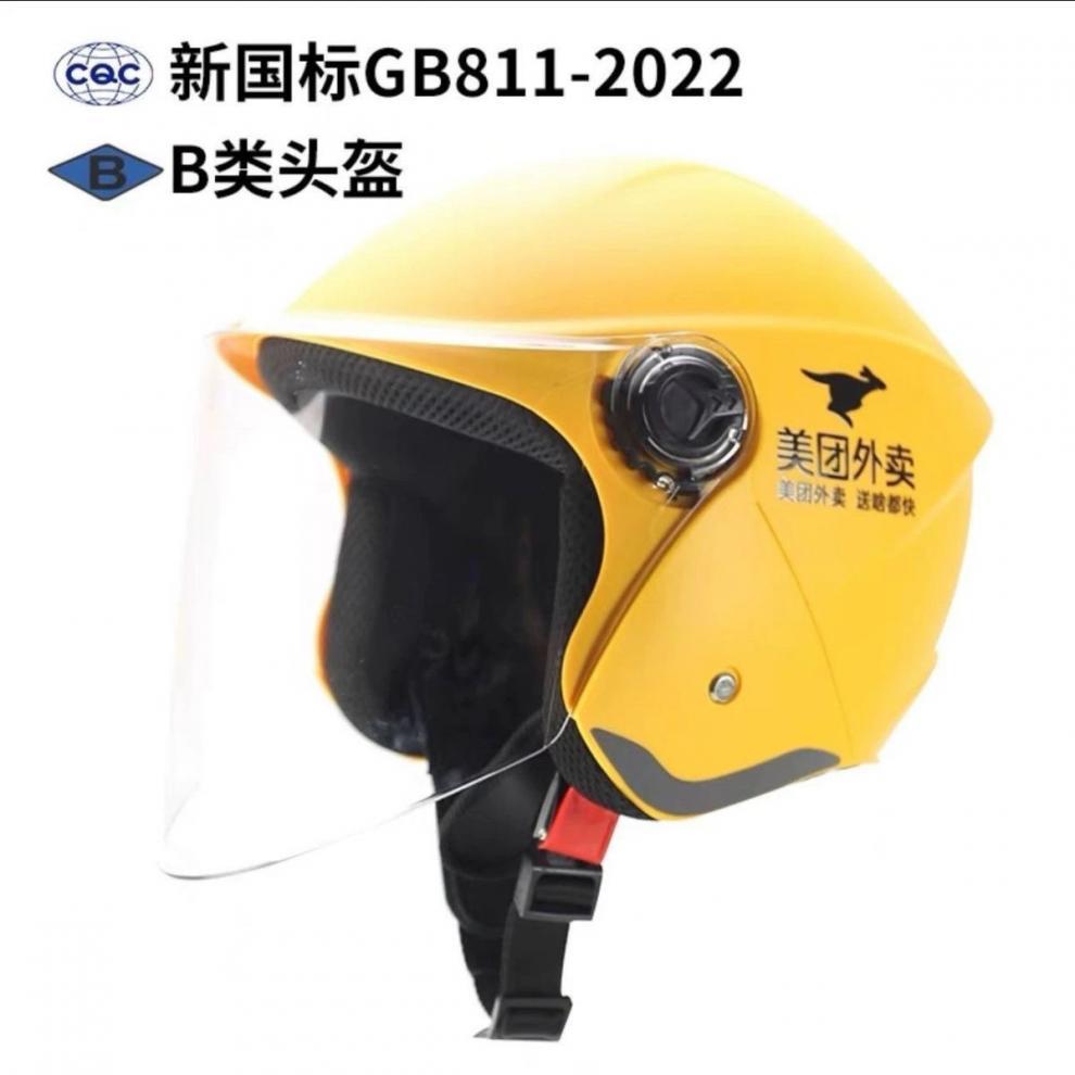 24ca92ce-77af-454c-b47a-6bdee84b514e.jpe