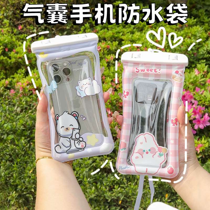 Cartoon mobile phone waterproof bag touch screen takeaway rider can hang neck mobile phone case swimming three-fold mobile phone bag with airbag Cartoon mobile phone waterproof bag touch screen takeaway rider can hang neck mobile phone case swimming three-fold mobile phone bag with airbag
