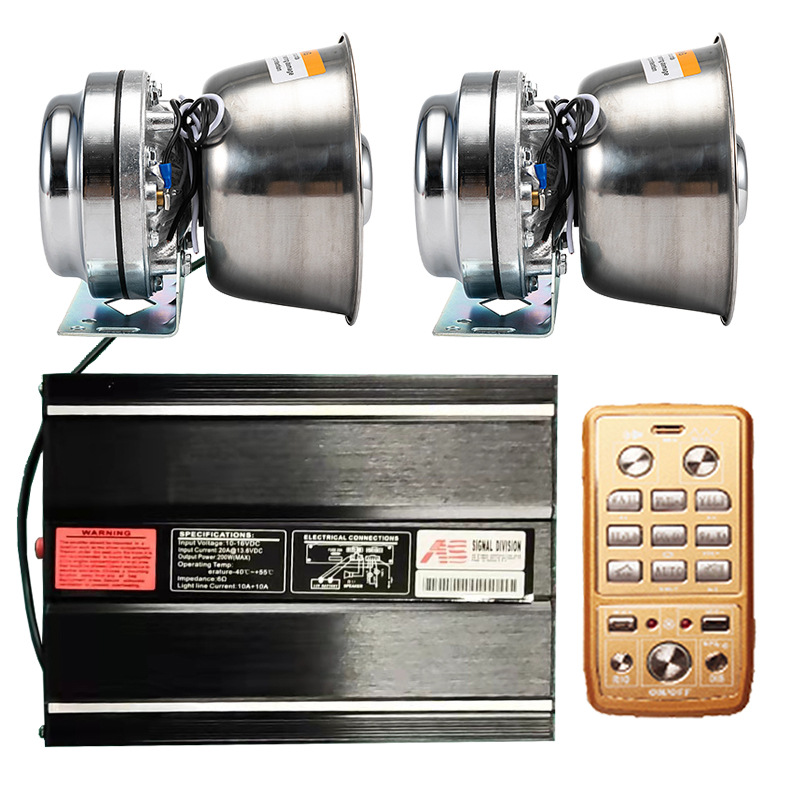 Wireless siren and megaphone, 400W vehicle-mounted alarm, AS high-pitched speaker, AS7200NG-2 + stainless steel horn