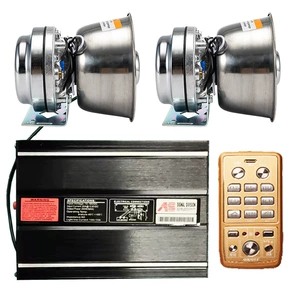 Wireless siren and megaphone, 400W vehicle-mounted alarm, AS high-pitched speaker, AS7200NG-2 + stainless steel horn