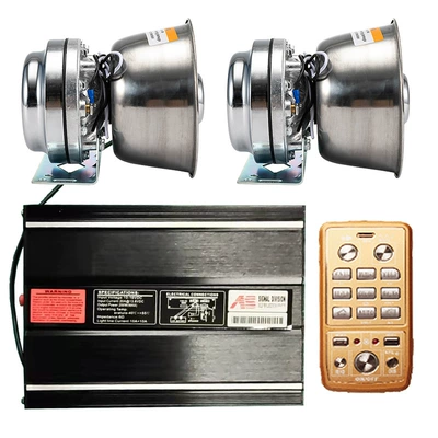 Car horn/tweeter siren, loudspeaker, 400W vehicle