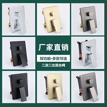 ���b�������b�羳Ƕ��ʽ����ȫ�~�y�w����ʽ�A����렝ʽ��ԡ���^