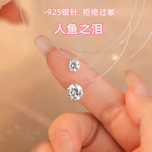 ~֮Iʯy~s925pL߼К|ٴsiŮ