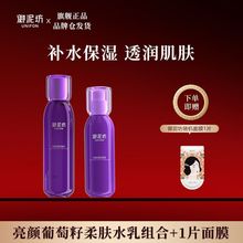 ෻wˮowƷˬwˮaˮo±񻯊yƷb150ml