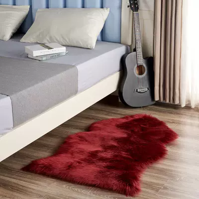 Ins Style Cute Room, Car Carpet - burgundy-18060cm-round-at-both-ends