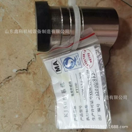 矿山施工设备;混凝土机械;凿岩机械