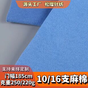 10s16s���޻켏ƽ�yˢëOE���ކ��溹�� ͸�ⴺ�ı�������T��
