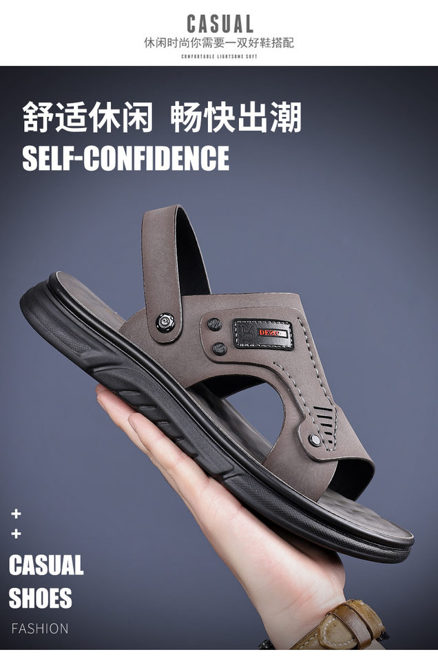 Dép sandal nam da bò thật hở ngón thoáng khí đi ngoài trời mùa hè — 56137 màu nâu nhạt, Màu xám 56137 chi tiết 4