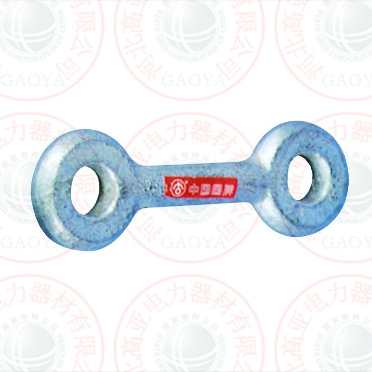 YL-1050  YL-1066  延长拉杆YL型  厂家直供 线路连接金具