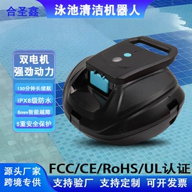 泳池水处理;衣钩/挂钩;塑机配件