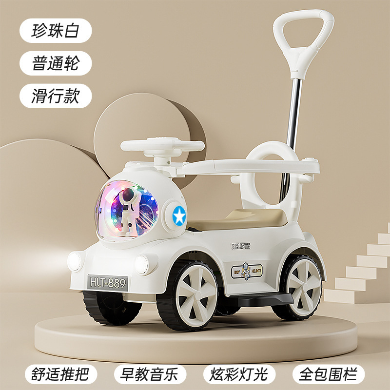 子供用電気自動車 1-6 歳 4 輪宇宙飛行士電動スクーター赤ちゃんのおもちゃスライディングツイストカート|undefined