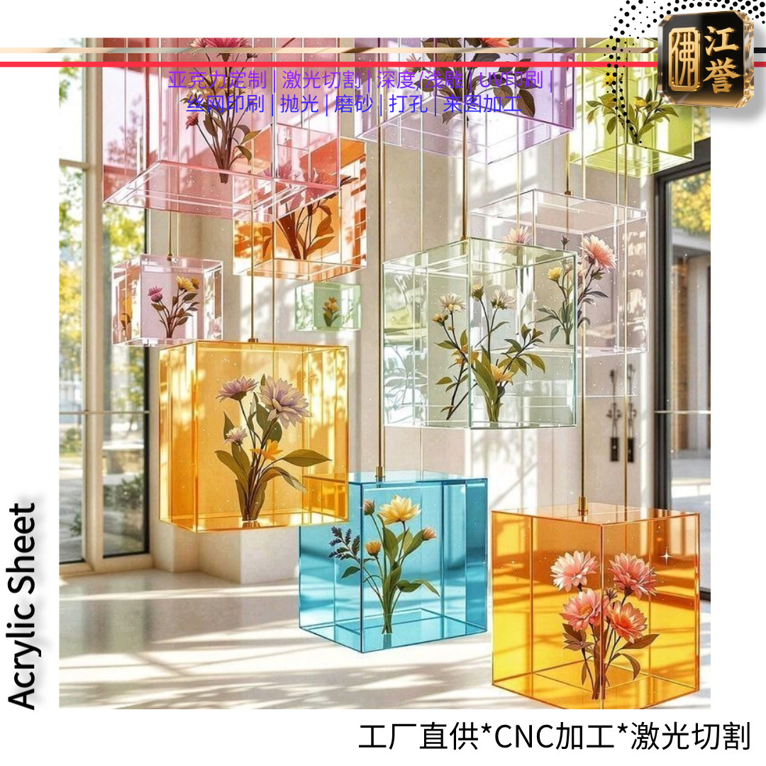 高透明亚克力标本盒展示盒 幼儿园教学药店酒店工厂批发灯光新款