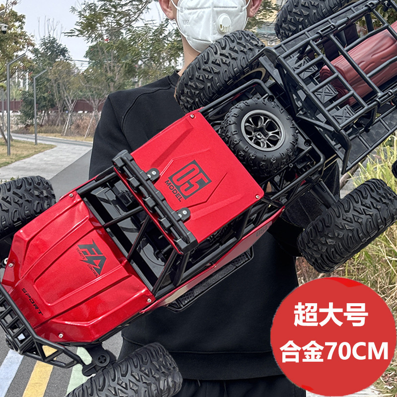 Oversized remote control car drifting off-road vehicle four-wheel drive climbing big bike high-speed racing charging boy toy car