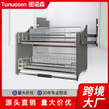 跨境厨房吊柜升降碗碟拉篮椭圆线配筷子盒多功能收纳篮升降收纳篮