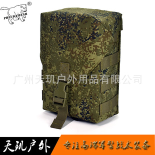 Tianji outdoor Russian EMR small green man F ruins camouflage practical kit PKM100 tactical accessories package