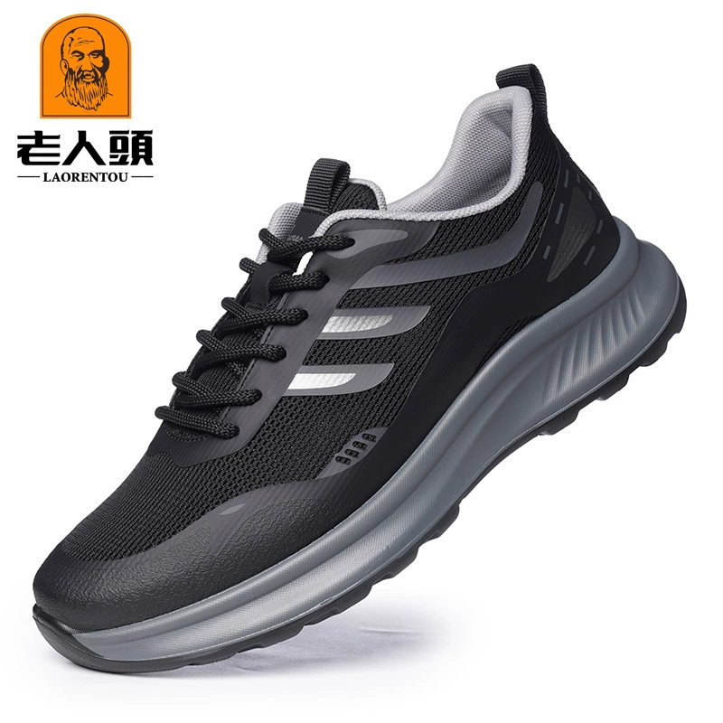 Старик голова мужчины четыре сезона летающие сетчатые ботинки повседневные дикие удобные дышащие ботинки Мужские кроссовки на шнуровке 252655