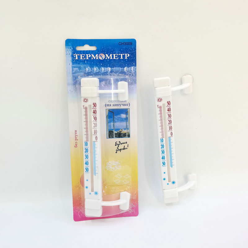 O1CN01W8EdsU219wdGyxmSd_!!9908