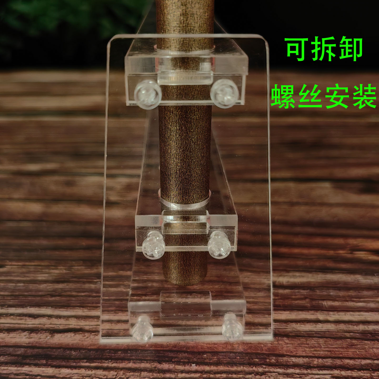 亚克力香筒展示架 主图33.jpg