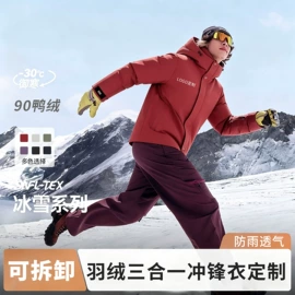 男Polo衫;广告衫T恤;男式卫衣