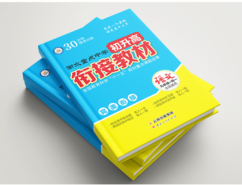 详情_13