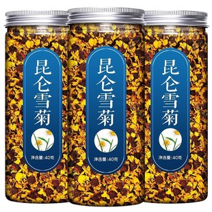 ����ѩ�ջ�500g��ɽѩ��Ұ���ؼ�̥�ջ���Ȼ�½��خaѩ�ջ���Ѫ��