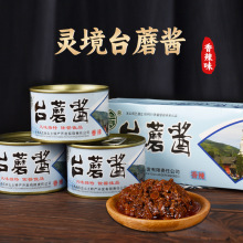 ��̨ɽ̨Ģ�u�`������ζ��ʳ̨ĥĢ���㹽�u���/����u150g*3��/